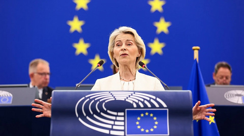 Przemawia Ursula von der Leyen, przewodnicząca Komisji Europejskiej.